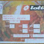 ЦСКА-Черно море 1:0